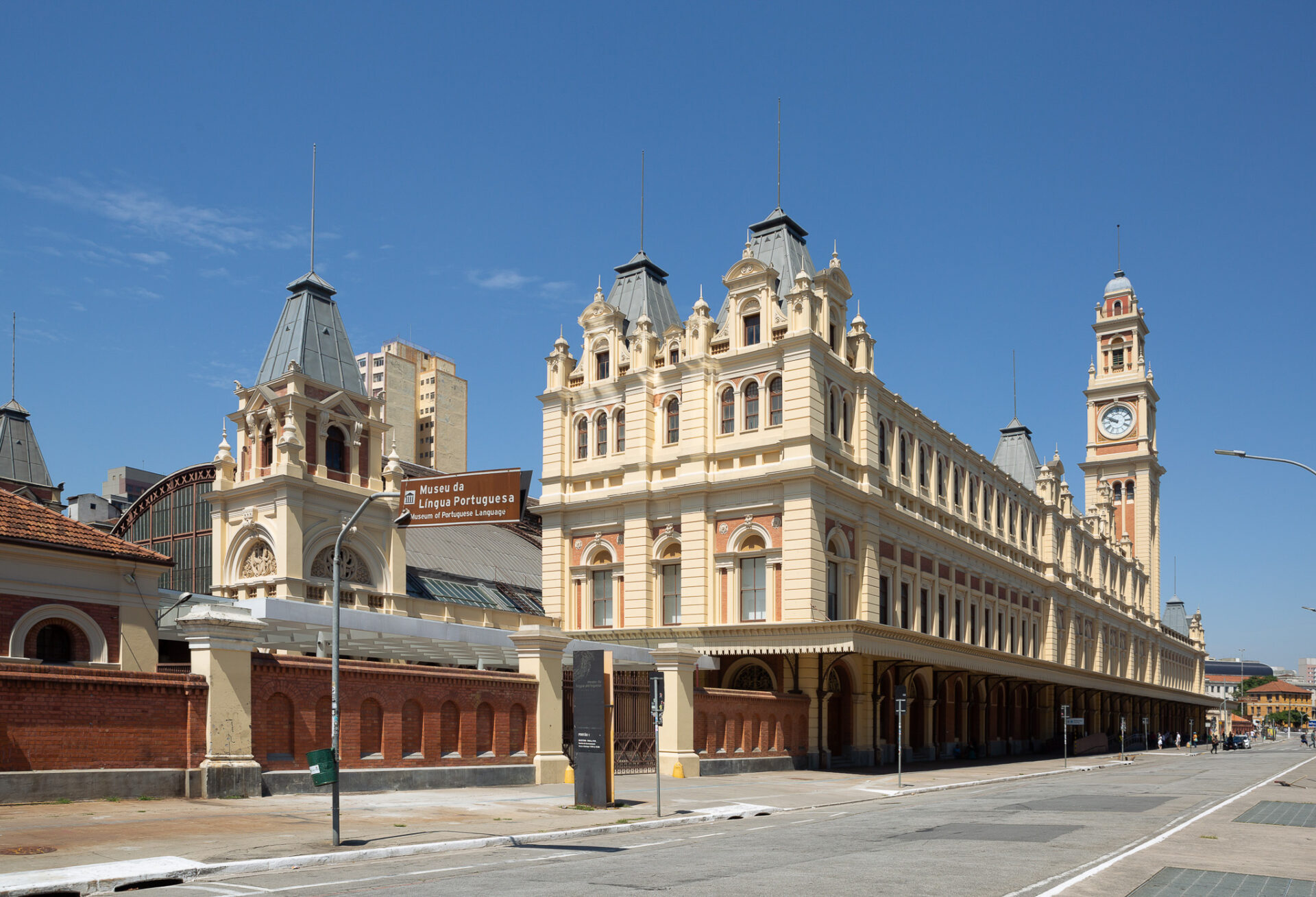 Museu da Língua Portuguesa